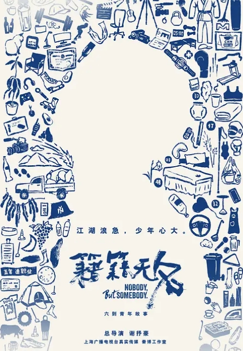 肉感肥臀丝袜御姐让皮卡丘舔逼爆操_ - 热播影院