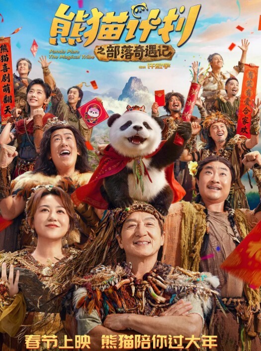 酒店约炮带着哥们一起3P美乳零零后女朋友在酒店激情啪啪 - 热播影院