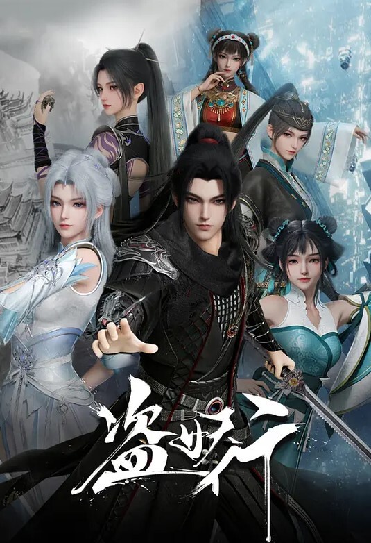 女神宿舍的管理员第3话 - 热播影院