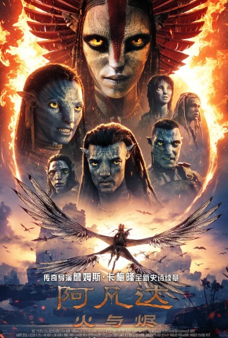 户外勾引护林员大叔 - 热播影院