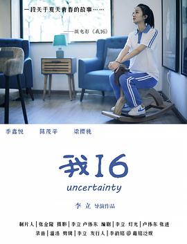 中国性视频免费的视频全集 - 热播影院