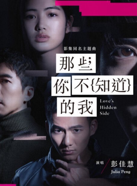 想和哥哥艾叶极品骚主播直播录屏母狗 - 热播影院