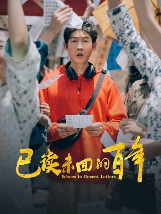 官方兔子5. - 热播影院