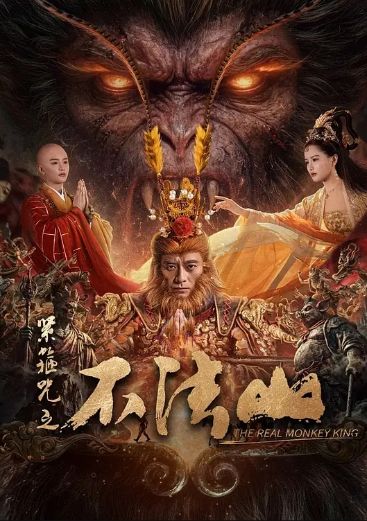 足疗店探店 红灯区扫街大神叫野鸡真实又刺激，一问多少钱，一百块？真假的 - 热播影院
