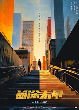 青青草在线福利视频 - 热播影院