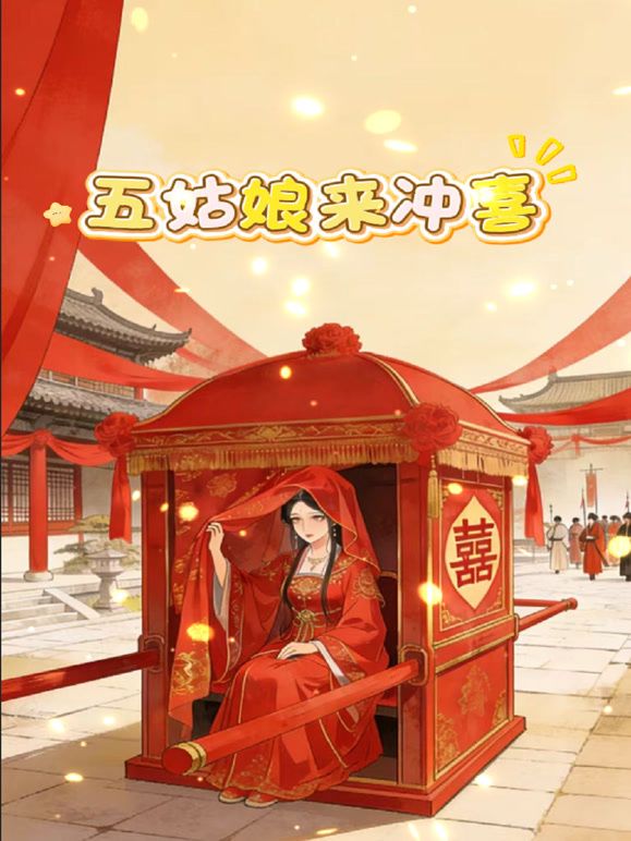 【桃视频】老板的母狗调教 - 热播影院
