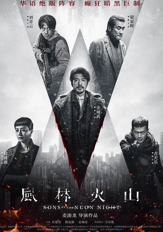 国家羽毛球队成员 何济霆 黑料后续 当事人再度发长文宣泄不满 实锤队内赌博 - 热播影院