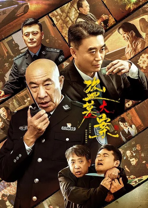 极品翘挺S爆乳女神乖女儿与金主爸爸日常性爱_情趣户数装无套多姿势抽插_淫语乱叫_除了啪还是啪 - 热播影院