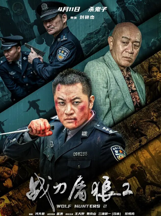 看热闹的来全国探花铁牛哥扛鼎大作翻车现场谈判铁牛哥跑了 - 热播影院