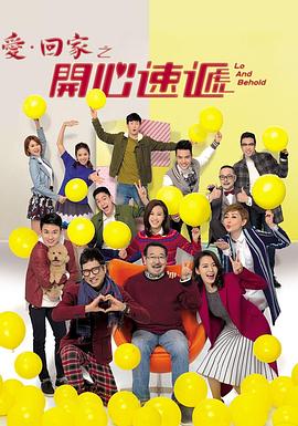 女人叫床声视频 - 热播影院