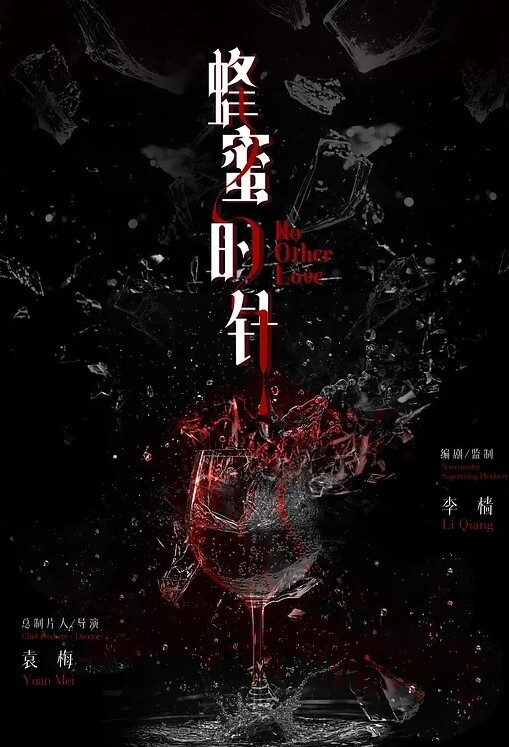 真实偷窥初二学生偷尝禁果被同学偷拍流出疯了 - 热播影院