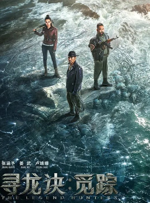 高中生.看黄片请家.长吧 - 热播影院