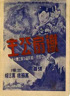 青青青青草视频在线观看 - 热播影院