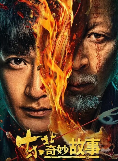 男魔小天探花约了背上纹身少妇沙发上啪啪后入骑坐抱起来大力抽插猛操 - 热播影院