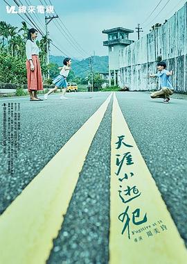 性午夜视频 - 热播影院