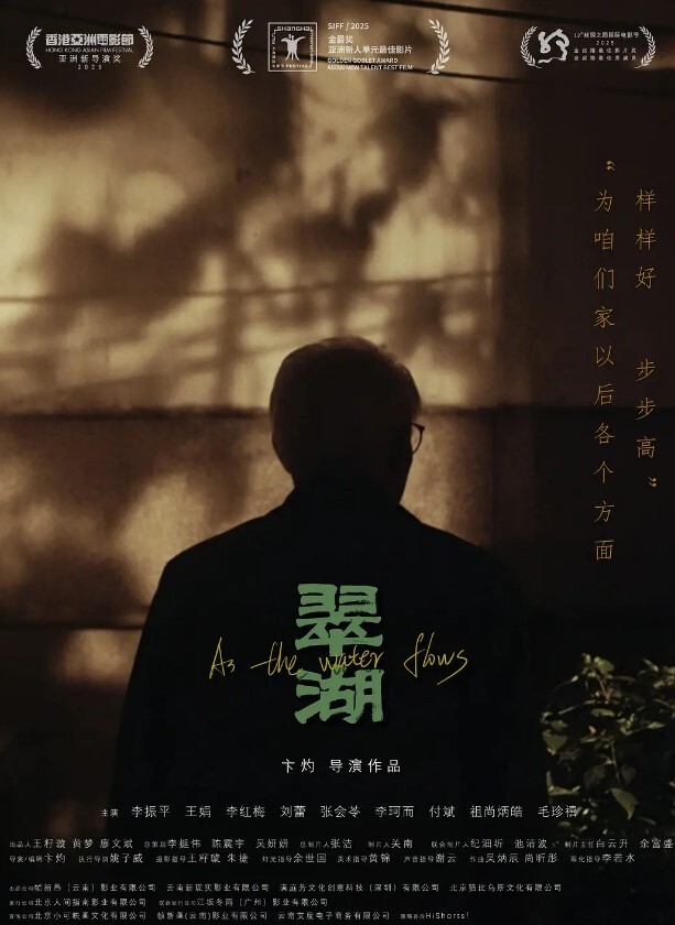 酒店会所偷拍小萝莉鸳鸯浴小嫩妹娇小玲珑惹人爱近距离镜头偷拍啪啪细节 - 热播影院