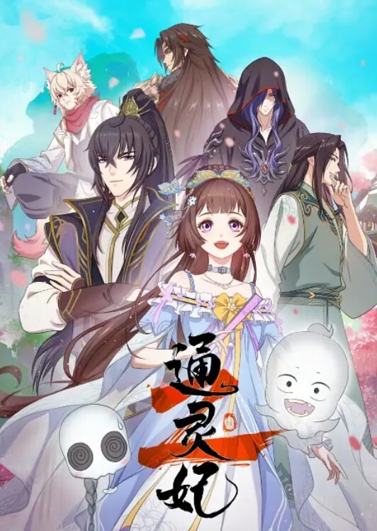 帅哥迎战超模级别的大长腿女神 - 热播影院