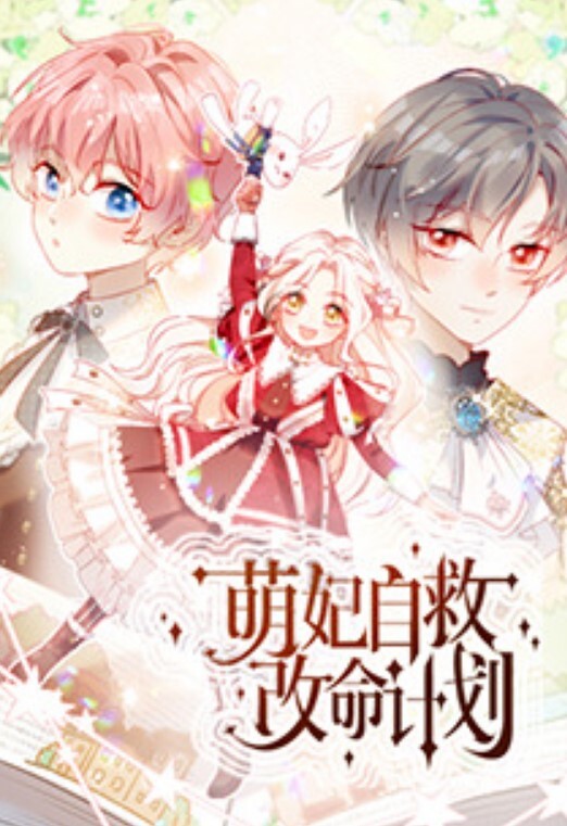 城中村.探花_香汗淋.漓的狂.草猛干梦.中情人 - 热播影院