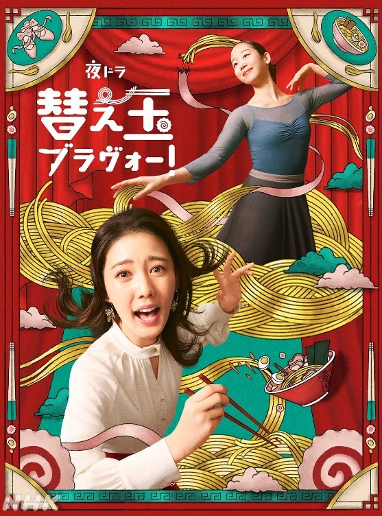 约大奶上门兼职嫩妹胸大态度好疯狂抽插呻吟超大声 - 热播影院