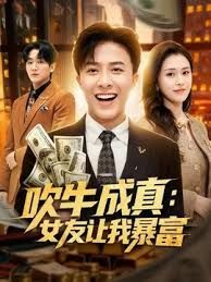 剧情演绎：小骚货勾引小侄子，对白精彩刺激，主动求艹，撅起屁股求后入，无套乱艹，真爽呀！ - 热播影院