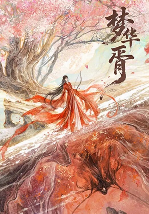 快来操小贱货约炮床上干完继续干很能叫唤听呻吟声 - 热播影院
