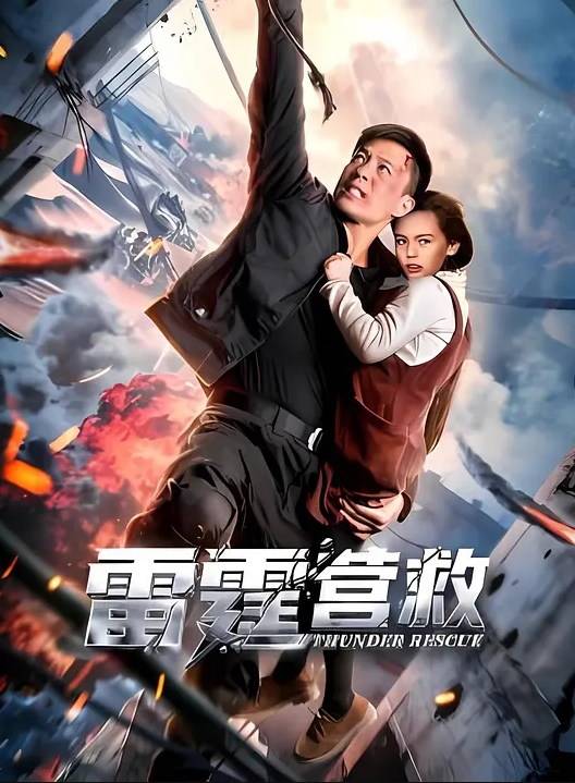 自慰喷水，水都射到屏幕上了 - 热播影院
