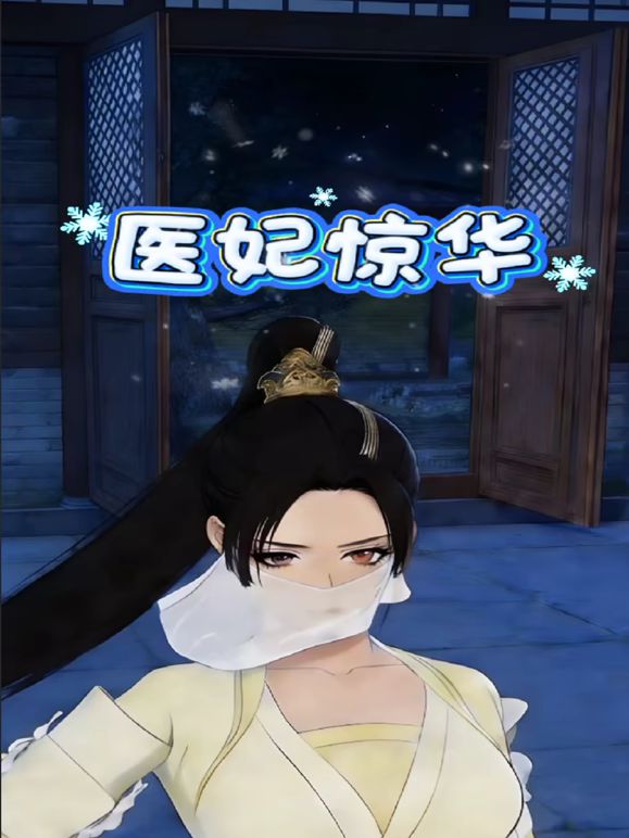 性感红唇大长腿美女诱人开档丝袜自慰诱惑，翘起屁股掰穴扭动揉搓阴蒂，地上假屌骑乘毛毛浓密，要高潮了呻吟娇喘 - 热播影院