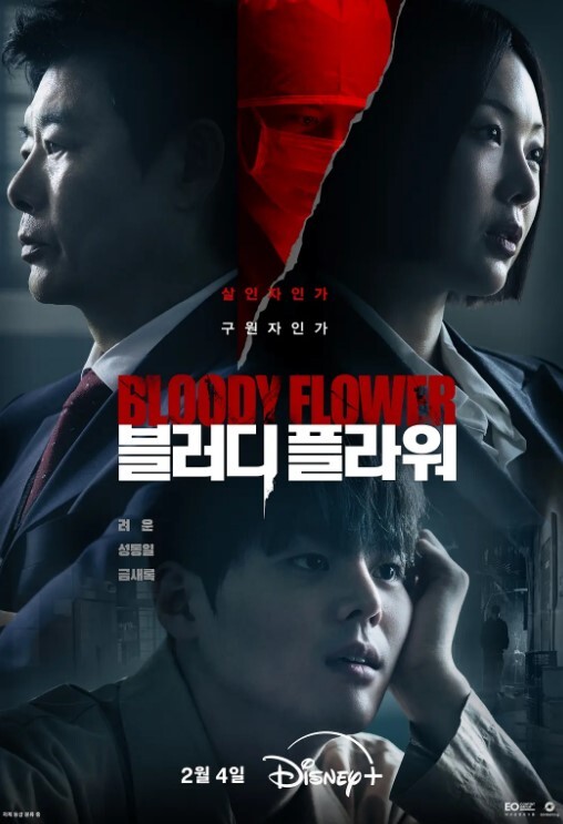 超高颜值反差女学生与男友做爱视频曝光，身体敏感表情销魂。被后入狠狠抽插小穴，不过瘾再拴上狗链继续后入 - 热播影院