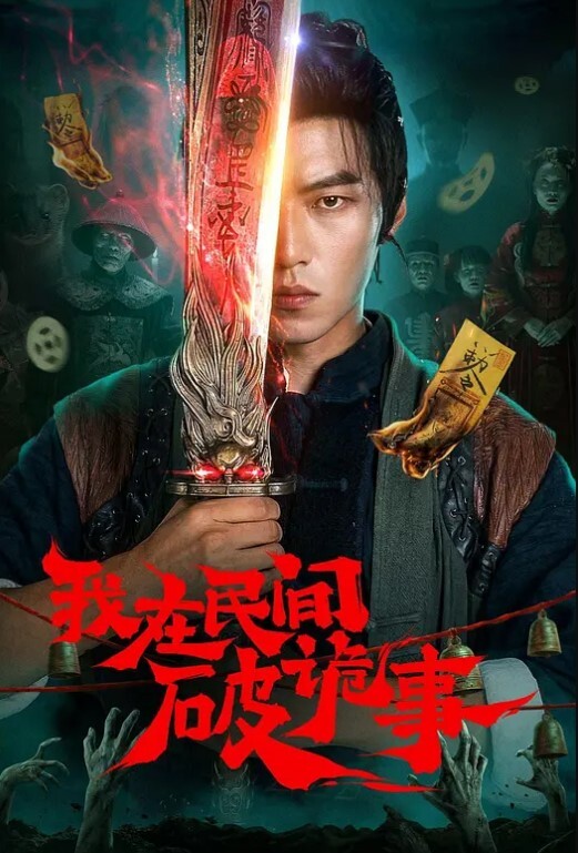 极品美女高价约探极品人妻少妇 - 热播影院