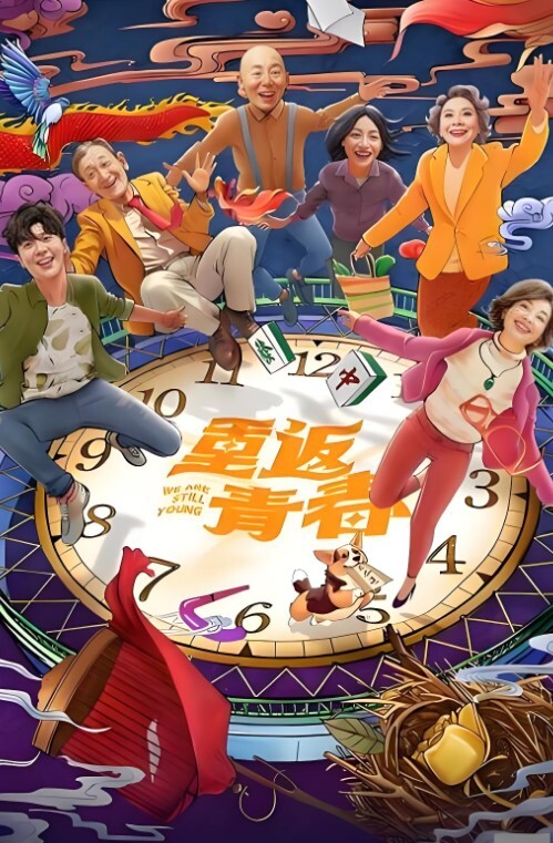 小小探花郎重金约到极品女神啪啪温柔的舔弄大鸡巴 - 热播影院