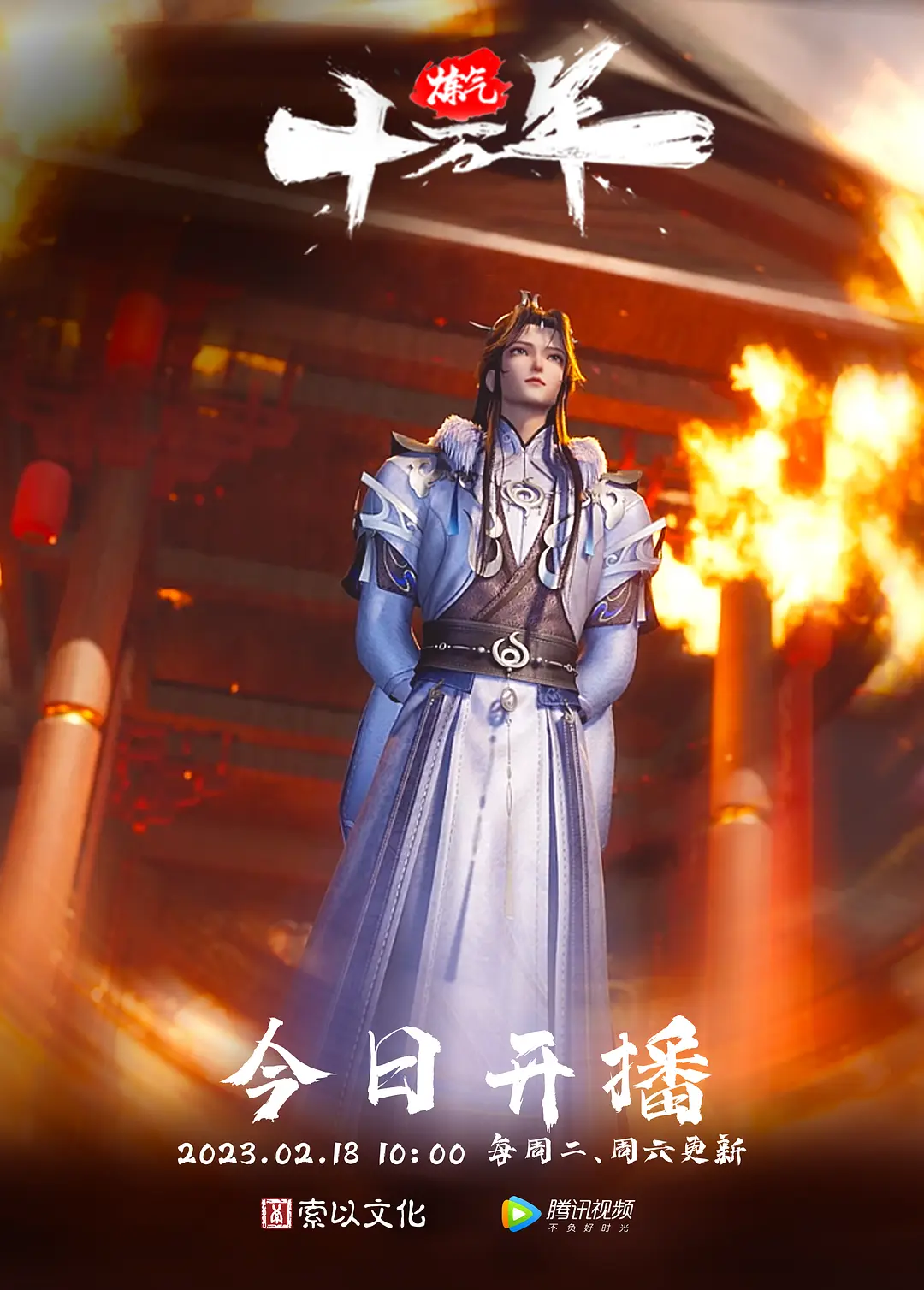 绿帽MZ夫妻让自己老婆去勾引其他单男3P多P博主的老婆是真的骚 - 热播影院