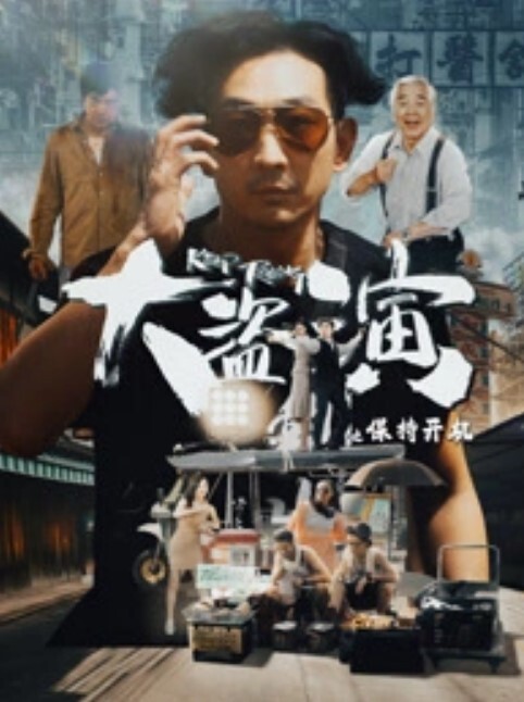 上帝视角偷拍中年富男和情妇偷情各种姿势草把床单都弄脏了 - 热播影院