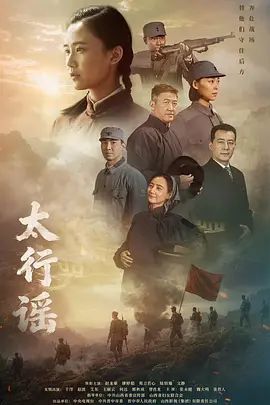 知名动漫《阴阳师》SSR级式神COS『酒吞童子』无套爆操_翘美臀后入顶着操内射_AV式浪叫 - 热播影院