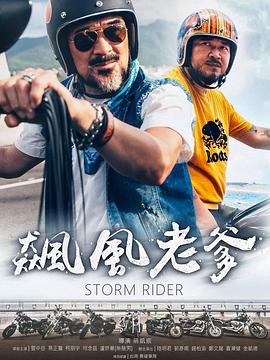 两性视频免费观看 - 热播影院