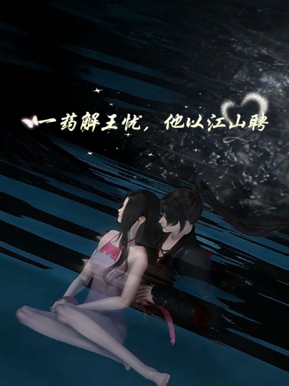 官方售价39元❤️吊带花裙美女和姐妹喝完喜酒在路边等车穿着性感白色微透蕾丝内勒出逼缝隙露出内裤路人视角都能看到~1 - 热播影院
