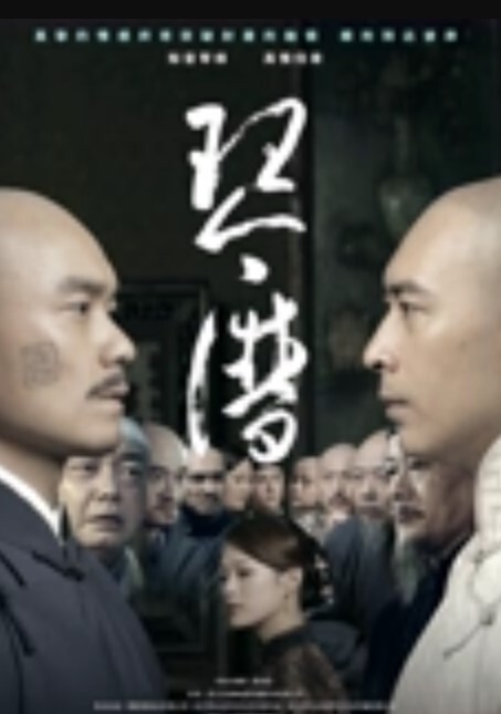 神秘侠客窥探城中村爱情熟客湖北上司大肥臀承受着染病风险精液内射 - 热播影院