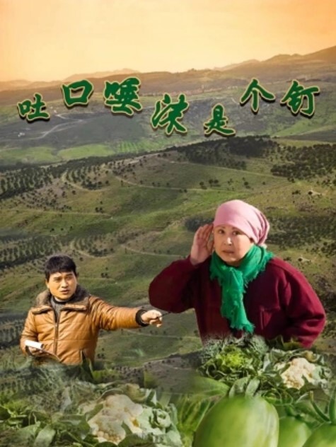 情侣浴室内激情不断，抠逼撸管亲奶头，正面插入后面猛艹，太刺激了没两下就内射了！ - 热播影院