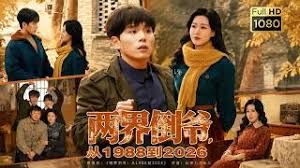 受好会叫-被男友猛干的不停叫 - 热播影院