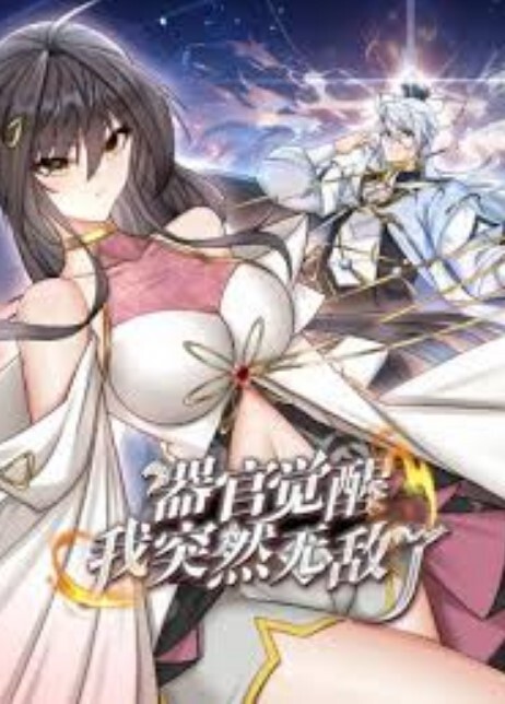 AI-宋轶-伪装者于曼丽扮演者风俗娘 - 热播影院