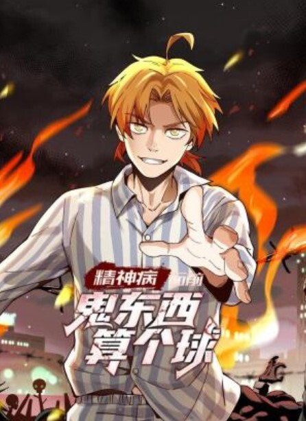 妹妹和爸爸在山下性交 &lsquo;家庭幻想系列&rsquo; S4：E8的! - 热播影院