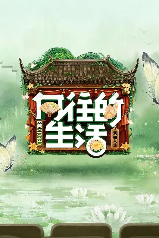 偷拍-男主高价约了个长腿苗窕贫乳御姐沙发上激情啪啪 - 热播影院