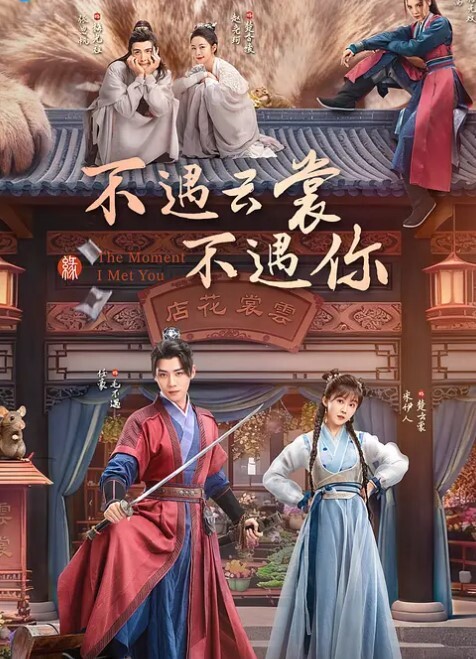 重磅泄露最新推特博主Atun约啪良家丰满女神楼道口交跪舔无套爆操极品粉穴口爆吞精完美露脸高清720P原版 - 热播影院