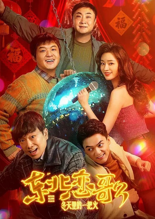 三级片电影隐藏的面孔国民女神朴智贤的小视频一睹为快 - 热播影院