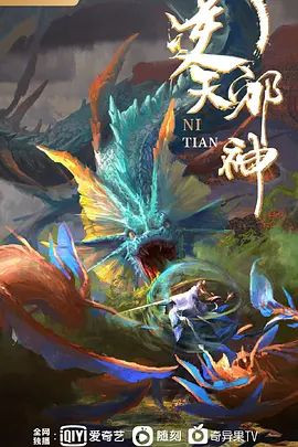 在家调教继儿. - 热播影院