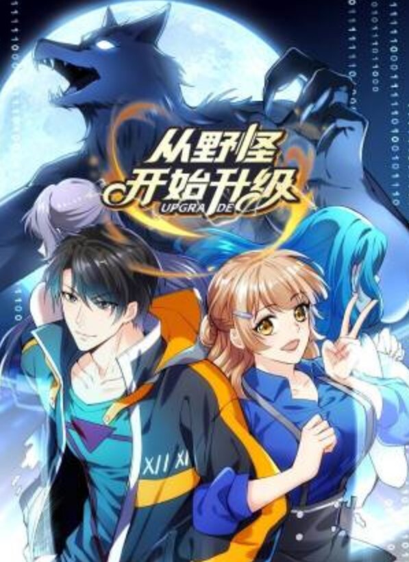 重金约男模极品女神专场五星级酒店双飞淫荡尤物超清画质视觉盛宴不容错过 - 热播影院