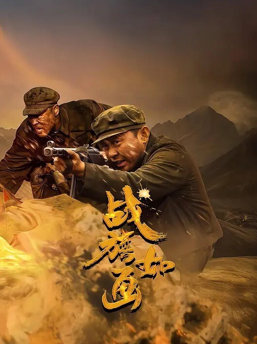 金发骚货小母狗，穿着渔网袜被我好好调教 - 热播影院
