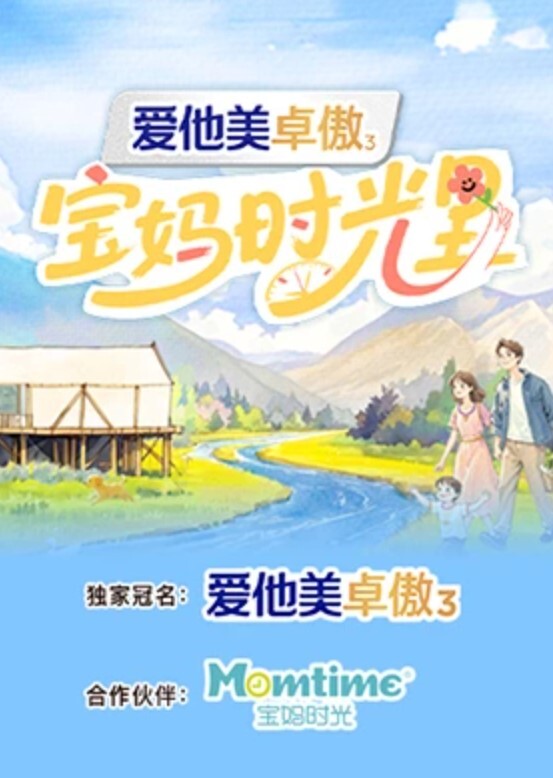 多多迷奸妈妈的性感闺蜜 - 热播影院