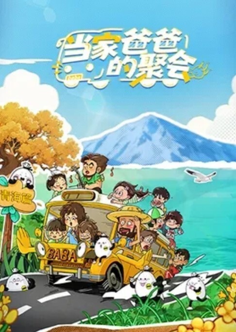 甜美少女玩冰火两重天不雅泄漏 - 热播影院