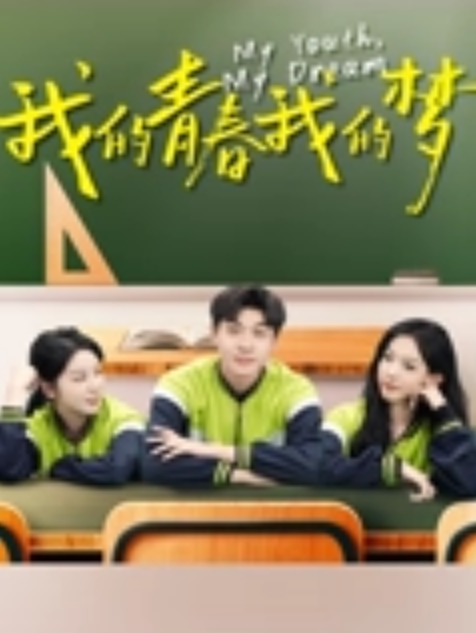 抖音猛料巨乳健身网红丹妹呀纹身为证3P性爱抠逼喷水搞得大腿上都是淫水所谓网红只要钱给到位就可以当母狗操 - 热播影院