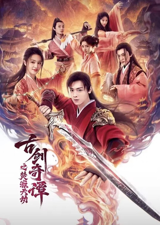 性爱流出最美靓乳女神晴儿约啪性爱私拍流出_蒙眼爆操美乳女神 - 热播影院
